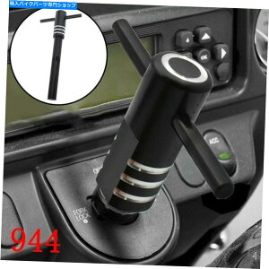Switches A~jE944COjbVXCb`nEWOACgc[I[goCANZT[ Aluminum Alloy 944 Ignition Switch Housing Alignment Tool Motorcycle Accessories