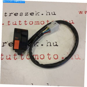 Switches AP8212752V{̃IWiAvALHCgZN^[RSARXAMX AP8212752 New Genuine Original Aprilia LH lights selector RS,RX,MX