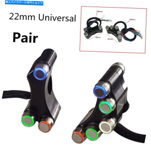 Switches yACNCA~jE22mm[^[TCNnho[wbhCgz[X^[gXCb` Pair CNC Aluminum Alloy 22mm Motorcycle Handlebar Headlight Horn Start Switches