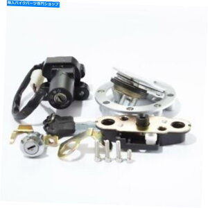 Switches �C�O�j�b�V�����X�C�b�`���b�N�Z�b�g�L�[�o�����R���L���b�vlexmoto ls-n 125�isk125-k�jnew Ignition Switch Lock Set Key Barrel Fuel Cap Lexmoto LS-N 125 (SK125-K) NEW�y���s�A���i�z