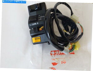 Switches wbhCgXCb`LH NOS{̃XYL374-13 GSXR1100 WXN[Rg[MC102 Headlight switch LH NOS Genuine Suzuki 374-13 GSXR1100 w screen control #MC102
