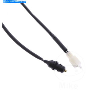 Switches }nns 50 r aerox naked 1pl3 14-15p̃IWiu[LCgXCb` Original Brake Light Switch For Yamaha NS 50 R Aerox Naked 1PL3 14-15