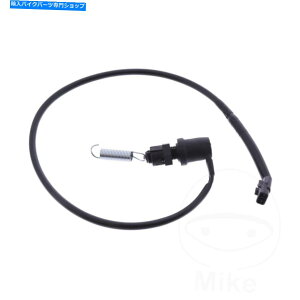 Switches }nXṼIWiu[LCgXCb`950 CU ABS 1XC3 16-17 Original Brake Light Switch For Yamaha XV 950 CU ABS 1XC3 16-17