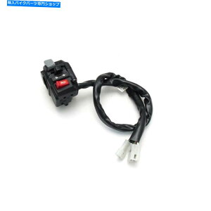 Switches XCb`CgXCb`CgSX KTM 690nho[XCb`76511070100 Switch Light Switch Lights SX KTM 690 Handlebar Switch Left 76511070100