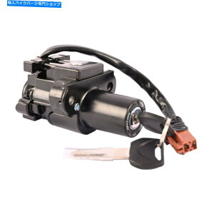 Switches �z���_2019-202 CRF450 21-23 CRF450RL 2�̃L�[�t���C�O�j�b�V�����X�C�b�`�̐V�K NEW FOR HONDA 2019-202 CRF450 21-23 CRF450RL IGNITION SWITCH WITH 2 KEYS
