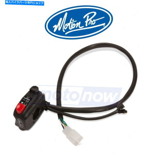 Switches 2008-2012MotionPro HandleBar Stop/Start Switches ex250f ninja um Motion Pro Handlebar Stop/Start Switches for 2008-2012 Kawasaki EX250F Ninja um