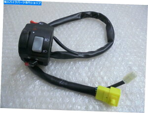 Switches XYLDL1000 V-STROM 2002-2012 OEMnhXCb`NEW 37400-06G10 Suzuki DL1000 V-Strom 2002-2012 OEM Left Handlebar Switch New 37400-06G10