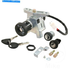 Switches z_SH 150 A I D 2013̃bNZbg Lock Set For Honda SH 150 A i D 2013