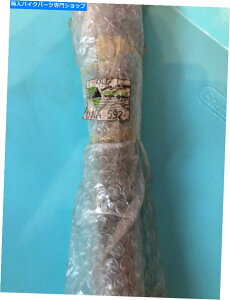 Switches �k�ɔLnos�f�B�X�N�B�t�����g�T�X�y���V�����Ԏ��V���t�g74-77 El Tigre Z 76-77 Jag Lynx Arctic Cat NOS Disc. Front Suspension Axle Shaft 74-77 El Tigre Z 76-77 Jag Lynx