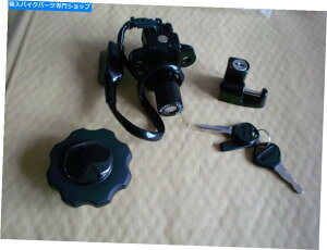 Switches bNZbgn[gtH[hVR 125H X Z 200ccBCOjbVXCb`AK\Lbv0130502000BNEW Lock set Hartford VR 125H X Z 200cc. Ignition switch, petrol cap 0130502000. NEW