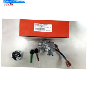 Switches {2JS-H2501-03}nY} / BWS̃COjbVXCb`R 125 2016-2021 Genuine 2JS-H2501-03 Ignition Switch for Yamaha Zuma / BWS R 125 2016 - 2021