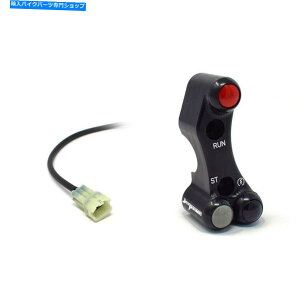 Switches EnhXCb`Wu[L|vWFbgvCJTLjWZX10R 2016-20 RIGHT HANDLEBAR SWITCH STANDARD BRAKE PUMP JETPRIME KAWASAKI NINJA ZX10R 2016-20