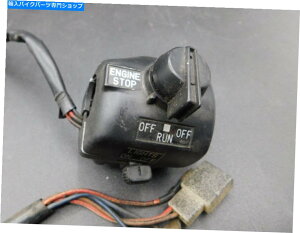 Switches OEMEXbgAnhXCb`2-1976 1977}nRD400 OEM Right Throttle, Handle Switch 2 - 1976 1977 Yamaha RD400