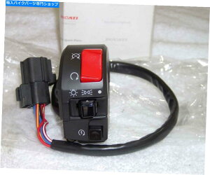 Switches [XybNERg[X^[gwbhCgXCb`hDJeBX^[800 1000VK EURO-SPEC Right Hand Controls Start Headlight Switch Ducati Monster 800 1000 NEW