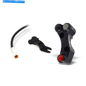 Switches nhXCb`X[p[X|[cu{|vWFbgvC}nYZF R6 17-21 LEFT HANDLEBAR SWITCH SUPERSPORT BREMBO PUMP JETPRIME YAMAHA YZF R6 17-21