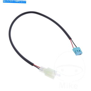 Switches Husqvarna TE 150 I 20-22̃IWiu[LCgXCb` Original Brake Light Switch For Husqvarna TE 150 i 20-22