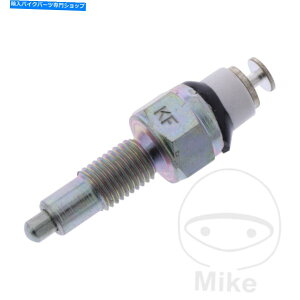 Switches j[gAChXCb`Moto Guzzi Nevada 750 IE Classic 2005-2011 Neutral Idle Switch Moto Guzzi Nevada 750 ie CLASSIC 2005-2011
