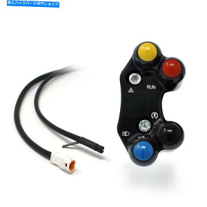 Switches EnhXCb`u{u[L|vJetPrime Ducati Hypermotard 950 2019-21 RIGHT HANDLEBAR SWITCH BREMBO BRAKE PUMP JETPRIME DUCATI HYPERMOTARD 950 2019-21