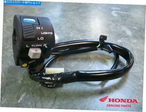 Switches {̃z_wbhCgz[^[VOiXCb`XR650L XR 650L 1993-2008f Genuine Honda Headlight Horn Turn Signal Switch XR650L XR 650L 1993-2008 Models