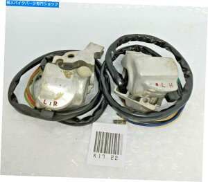 Switches {̃z_CB100 CL100 CB125 CB125S CL125XCb`nhyAL/R NOS{ Genuine Honda CB100 CL100 CB125 CB125S CL125 Switch Handle Pair L/R NOS Japan