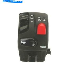 Switches domino 0060�C���W�P�[�^�[�z�[�����C�g�X�C�b�`�V���j�X�o�C�N�ɓK������ Domino 0060 Indicator Horn Light Switch to fit SINNIS Bikes�y���s�A���i�z