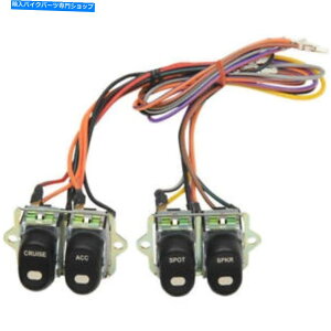 Switches DSN[Y/ANZT[/Xs[J[/X|bgCgXCb`Lbgn[[frbh\145348 DS Cruise/Accessory/Speaker/Spotlight Switch Kit Harley Davidson #145348