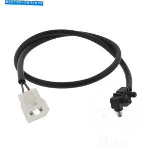 Switches u[LCgXCb`705.01.74AvApRSV4 1000t@Ng[ABS APRC 13-15 Brake Light Switch 705.01.74 For Aprilia RSV4 1000 Factory ABS APRC 13-15