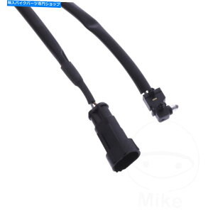 Switches KTMAhx`[1090 L 2018̃IWiu[LCgXCb` Original Brake Light Switch For KTM Adventure 1090 L 2018