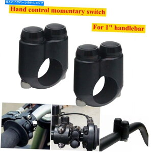 Switches ubN25mm 1 "nho[XCb`2{^nhRg[Cgz[XCb`jo[T Black 25mm 1" Handlebar Switch 2 Button Hand Control Light Horn Switch Universal