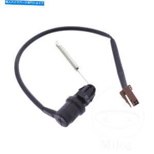 Switches }nFZ1 1000 S FAZER 1CA9 2011̃IWiu[LCgXCb` Original Brake Light Switch For Yamaha FZ1 1000 S Fazer 1CA9 2011