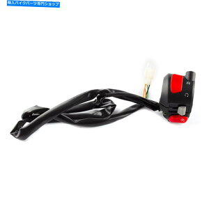 Switches EnhXCb` - XFLM125GY-2B-E4AQM125GY-G2019N2̓e Right Handlebar Switch - Post February 2019 for XFLM125GY-2B-E4, QM125GY-G