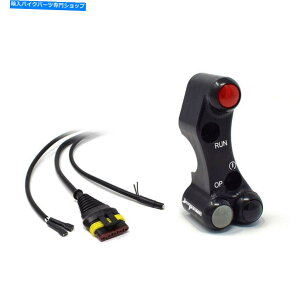 Switches EnhXCb`u{u[L|vWFbgvCMVAOX^F4 750 2001-03 RIGHT HANDLEBAR SWITCH BREMBO BRAKE PUMP JETPRIME MV AGUSTA F4 750 2001 - 03