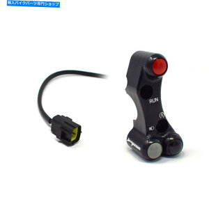 Switches EnhXCb`u{u[L|vJetPrime Ducati 999 / r / s RIGHT HANDLEBAR SWITCH BREMBO BRAKE PUMP JETPRIME DUCATI 999 / R / S