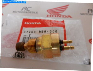 Switches z_GL 1000 1100 1200S[hEBOT[XCb`ZT[pt@T[X^bg Honda Gl 1000 1100 1200 Goldwing Thermo Switch Sensor Cooling Fan Thermostat