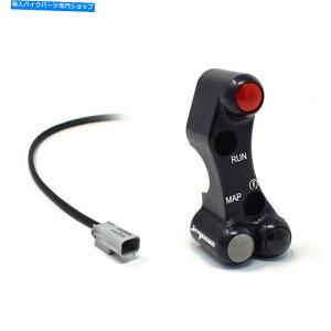 Switches [VOEnho[XCb`|vu{WFbgvCAvARs 660 RACING RIGHT HANDLEBAR SWITCH PUMP BREMBO JETPRIME APRILIA RS 660