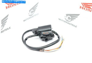 Switches z_CB 125 snho[XCb`EJn /Cgt^[CgXCb`nos- Honda CB 125 S Handlebar Switch Right Start / Light Futter Light Switch Dimmer NOS-