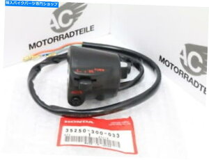 Switches z_CB 350 F 4XCb`TChnhCNb`EBJ[V{ - Honda CB 350 F Four Switch Left Side Handleable Clutch Winker New Genuine-