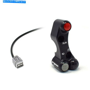 Switches EnhXCb`u{u[L|vWFbgvCJTLjWZX6R 2019-21 RIGHT HANDLEBAR SWITCH BREMBO BRAKE PUMP JETPRIME KAWASAKI NINJA ZX6R 2019 - 21