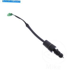 Switches Honda TRX 250 TE FORTRAX RECON ES J 2018�̃I���W�i���u���[�L���C�g�X�C�b�` Original Brake Light Switch For Honda TRX 250 TE Fourtrax Recon ES J 2018