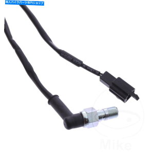 Switches u[LCgXCb`AvAh\hD̂߂̃u[LCgXCb`M10x1mmoW[900 17-21 Brake Light Switch Hydraulic M10X1mm Banjo For Aprilia Dorsoduro 900 17-21