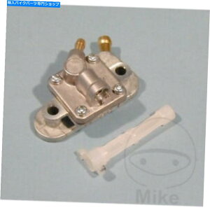 Switches XYLGSX 1100 1980 Tourmax Petrol Fuel Tap Suzuki GSX 1100 1980 Tourmax Petrol Fuel Tap