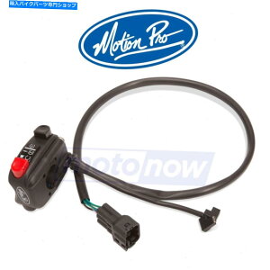 Switches 2013-2015MotionPro HandleBar Stop/Start Switches Motion Pro Handlebar Stop/Start Switches for 2013-2015 Kawasaki EX650 Ninja kb