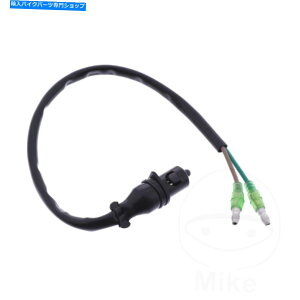 Switches }nYFM 90 R 43D3 2009̃IWiu[LCgXCb` Original Brake Light Switch For Yamaha YFM 90 R 43D3 2009