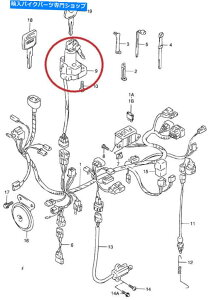 Switches XYLdr 650 SE 1996 2007COjbVbNoem suzuki{ Suzuki DR 650 SE 1996 2007 IGNITION LOCK OEM Suzuki genuine