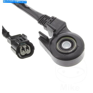 Switches TChX^hXCb`705.09.85z_VFR 1200 X Crosstourer ABS C 2012 Side Stand Switch 705.09.85 For Honda VFR 1200 X Crosstourer ABS C 2012