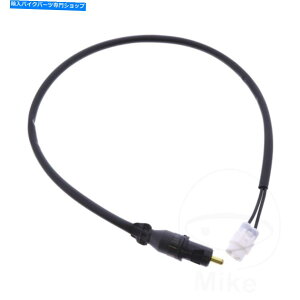 Switches }nYFM̃IWiu[L/Nb`XCb`250 R 4D33 2008 Original Brake/Clutch Switch For Yamaha YFM 250 R 4D33 2008