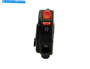 Switches �h�~�m0459�u���b�N�I�� /�I�t +�X�^�[�^�[�X�C�b�`MBK�o�C�N���t�B�b�g���� Domino 0459 Black On / Off + Starter Switch to fit MBK Bikes�y���s�A���i�z