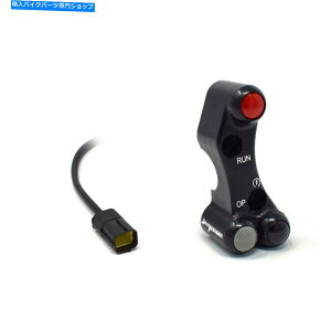 Switches EnhXCb`u{u[L|vJetPrime Ducati 1098 s RIGHT HANDLEBAR SWITCH BREMBO BRAKE PUMP JETPRIME DUCATI 1098 S