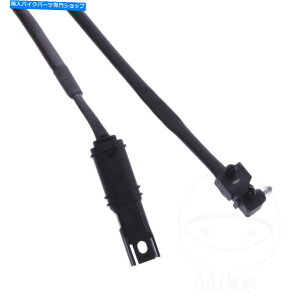 Switches Husqvarna Nuda 900 12-15̃IWiu[LCgXCb` Original Brake Light Switch For Husqvarna Nuda 900 12-15