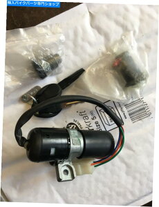 Switches Apryia Mojito 50/100bNZbg Aprilia Mojito 50/100 lock set